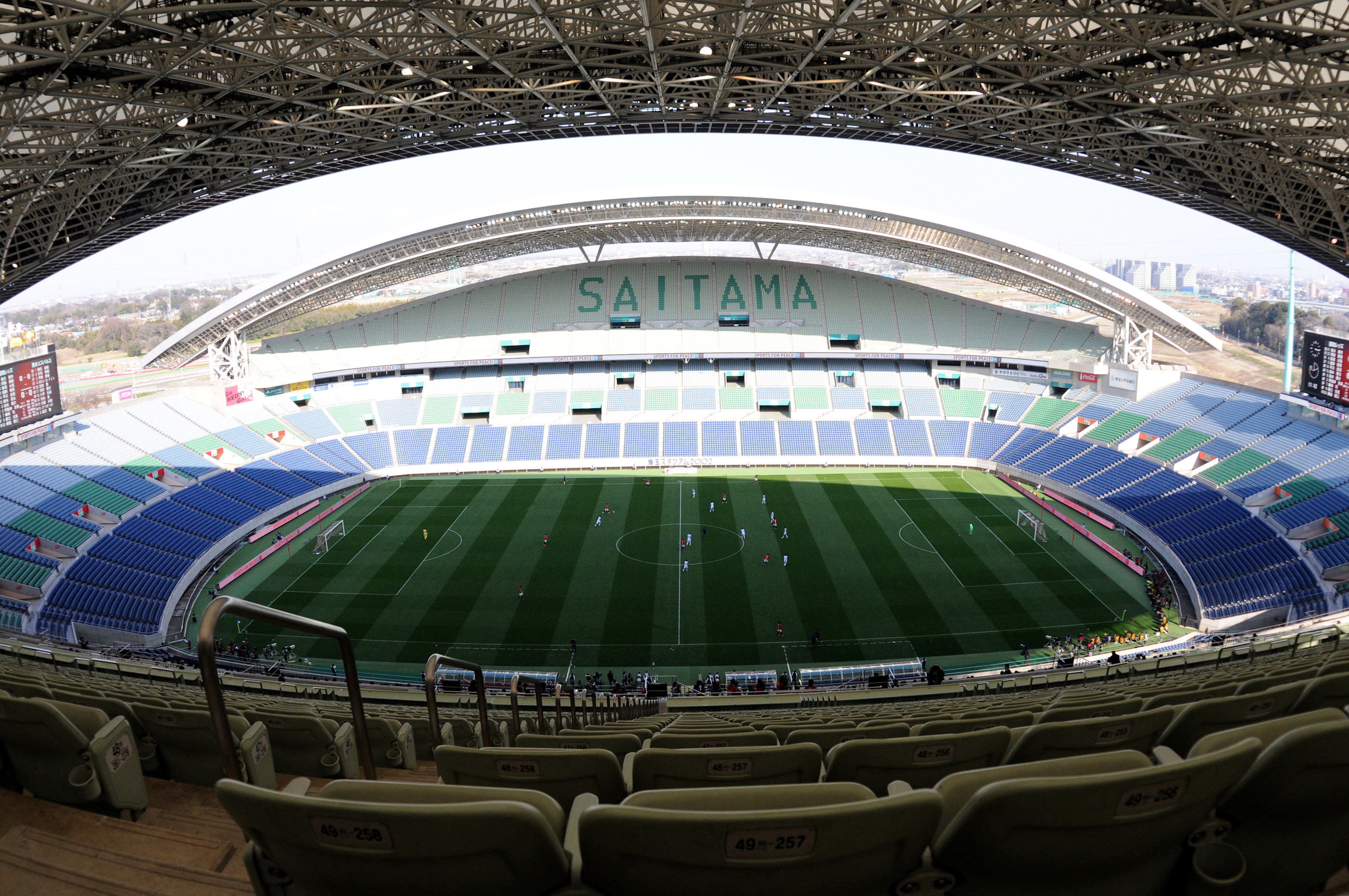 On unfamiliar ground – Saitama Stadium 2002 | News | Official Site